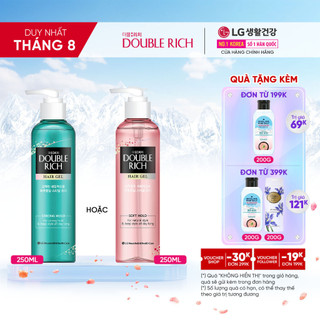 Gel tạo kiểu tóc Double Rich Hair Gel 250ml
