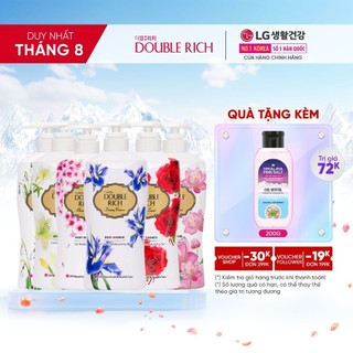 Sữa tắm Double Rich Hương hoa chiết xuất từ thiên nhiên 800ml