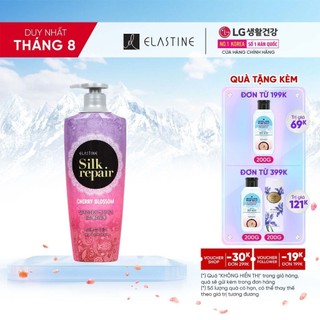 Kem xả chăm sóc và nuôi dưỡng tóc Elastine Silk Repair 550ml - Hương Hoa Anh Đào