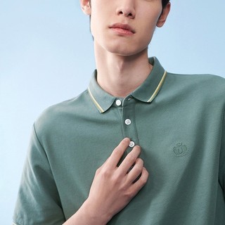 HLA - Áo thun polo nam logo chữ U vải hút ẩm và thoáng khí Trendy U pattern Polo shirt
