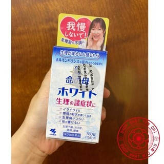 Viên uống điều hòa kinh, đau bụng kinh Kobayashi Nhật bản 360 viên