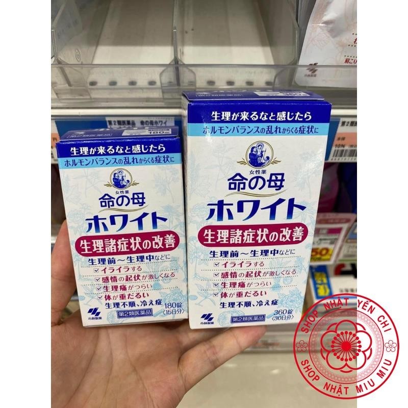 Viên uống điều hòa kinh, đau bụng kinh Kobayashi Nhật bản 360 viên