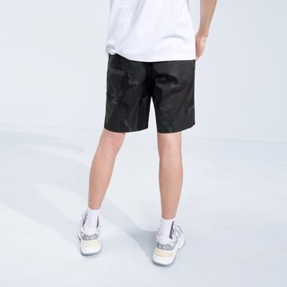 Quần Short Nam HLA Personalized Camouflage Casual Pants