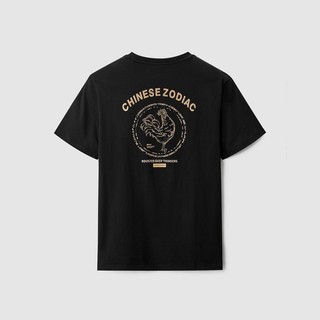 HLA - Áo Thun Nam Ngắn Tay HLA Back Zodiac Chicken Short Sleeve T-shirt