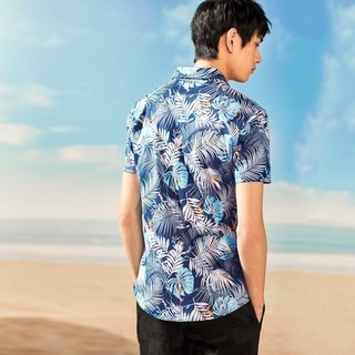 Áo Sơ Mi Nam Ngắn Tay Hoạ Tiết Cao Cấp HLA Cool tropical pattern short-sleeved Shirt