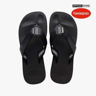 Havaianas - dép kẹp nam urban blend ii 4148471-1069