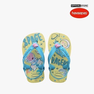 Havaianas - giày sandals trẻ em baby peppa pig 4145980-0121
