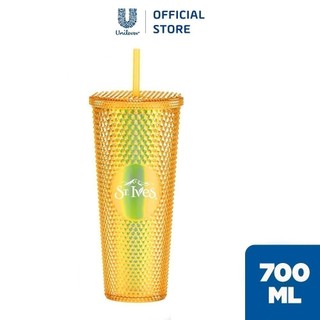 Ly nhựa 2 lớp vân kim cương quà tặng kèm sữa tắm st.ives