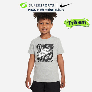 Áo thun bé trai nike nya brandmark square - 86l122-042