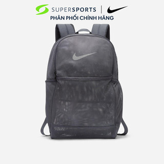Ba lô unisex nike brsla mesh - 9.0 - ba6050-026