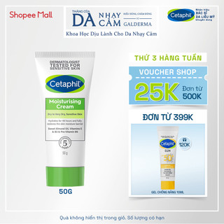 Kem dưỡng ẩm dịu lành cho da nhạy cảm CETAPHIL MOISTURISING CREAM 50G