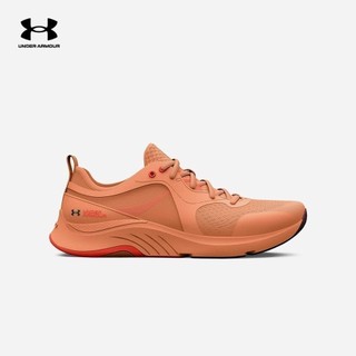 Giày thể thao nữ under armour hovr omnia - 3025054-802