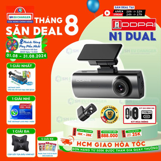 Camera hành trình ô tô ddpai n1 dual độ phân giải 1296p wifi giám sát đỗ xe 24h smev