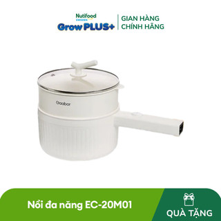 Nồi đa năng ec-20m01