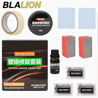 Bộ dụng cụ đánh bóng xe hơi mạ chrome loại bỏ vết trầy xước tiện dụng