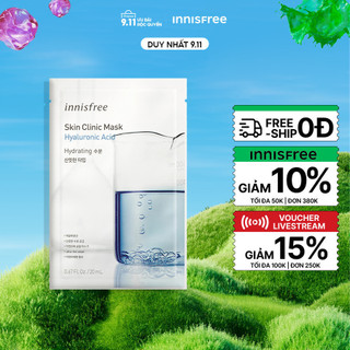 Mặt nạ innisfree Skin Clinic Mask 20ml (1 miếng)