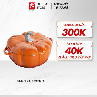 Nồi gang đúc tráng men hình bí đỏ staub 24cm/3.25l, màu cinnamon