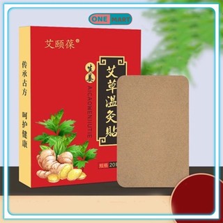 [Hàng mới về] Hộp 20 Miếng Dán Ngải Cứu Giảm Đau Nhức Xương Khớp, Cột Sống