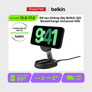 Đế sạc không dây Belkin Qi2 BoostCharge Universal 15W, điều chỉnh linh hoạt đứng nằm, không kèm sạc