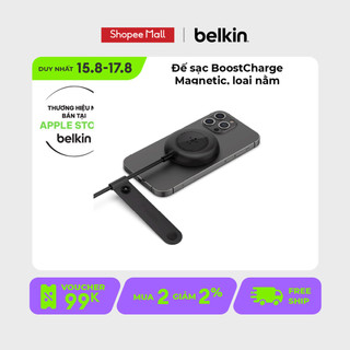 Đế sạc không dây BOOST↑CHARGE™ Magnetic Belkin 7.5W/10W chuẩn Qi loại nằm kèm sạc PD 20W - WIA005dq