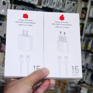 Bộ Sạc Nhanh 35w cho iPhone 15 Tiêu chuẩn MFI - Bảo hành 12 tháng, lỗi đổi mới 10 ngày