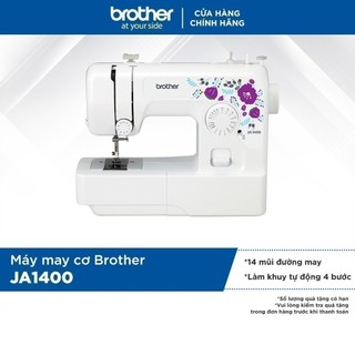 Máy may cơ Brother JA1400