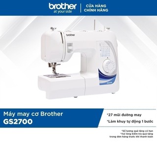 Máy may cơ Brother GS2700
