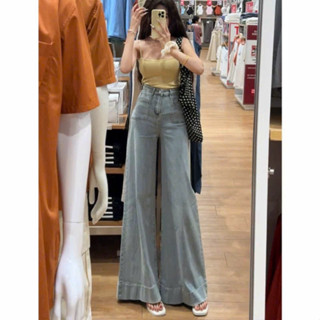 Quần Bò Ống Suông, Quần Jean Suông Nữ Lưng Cao Xanh Nhạt Ống Loe Form Hàn Quốc Kế Cực Kì Tôn Dáng D111