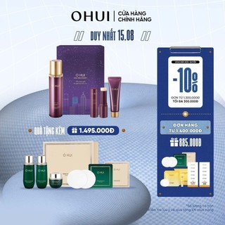 [Limited Edition] Bộ tinh chất dưỡng da phục hồi lão hóa 3 món OHUI Age Recovery Set 3pcs 142ml