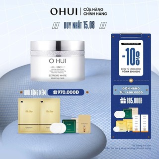Mặt nạ ngủ dưỡng trắng da OHUI Extreme White Sleeping Mask 100ml