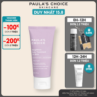 Kem dưỡng thể ngừa viêm lỗ chân lông 2% BHA Paula's Choice Weightless Body Treatment 2% BHA 60ml - 5707