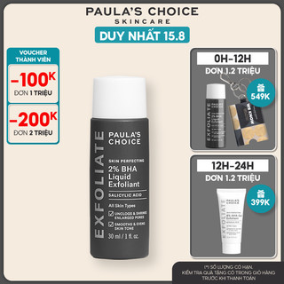 Dung dịch loại bỏ tế bào chết Paula's Choice Skin Perfecting 2% BHA Liquid Exfoliant Mã 2016