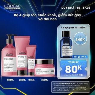 Combo dầu gội 500ml, dầu xả 200ml, dầu hấp 250ml & kem dưỡng 10 trong 1 l'oréal professionnel serie expert pro longer