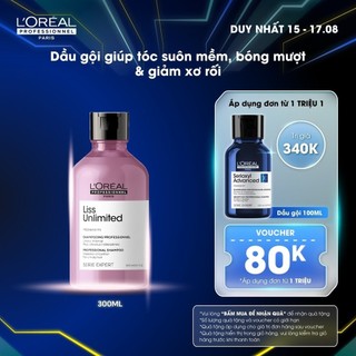 Dầu gội giúp tóc suôn mềm và giảm xơ rối L'Oréal Professionnel Serie Expert Liss Unlimited 300ml