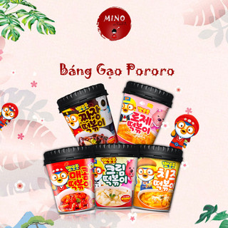 Bánh Gạo TOKBOKKI PORORO Hàn Quốc Ly 120G
