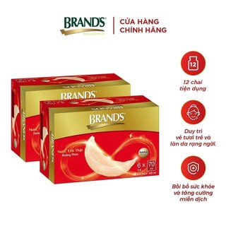 Combo 2 Nước yến thật BRAND'S Đường Phèn (70 ml x 6 lọ)