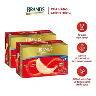 Combo 2 Nước yến thật BRAND'S Không Đường (70 ml x 6 lọ)