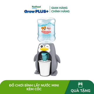 Đồ chơi-Bình lấy nước mini kèm cốc