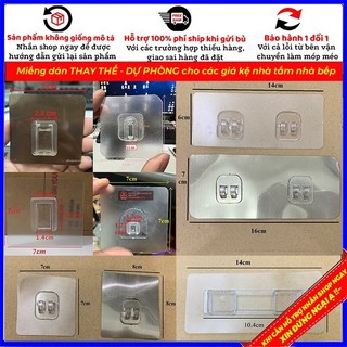 1 móc dán dự phòng thay thế cho miếng dán gốc giá kệ dán tường