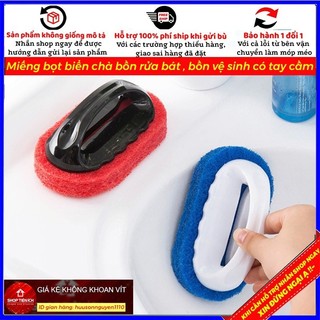 1 Miếng bọt biển chà bồn rửa bát bồn vệ sinh có tay cầm tiện dụng (HSN)