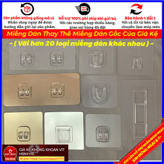 1 Miếng dán thay thế - dự phòng dùng cho giá kệ nhà tắm,nhà bếp dán tường (HSN)