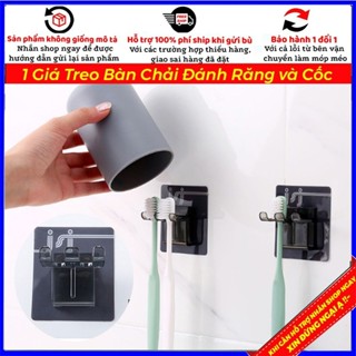 Giá Treo Bàn Chải Đánh Răng và Cốc (HSN)