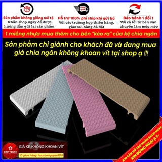 1 miếng nhựa mua thêm để trên giá không khoan vít (HSN)