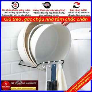 Giá treo , gác chậu nhà tắm chắc chắn (HSN)