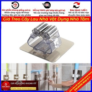 Giá Treo Cây Lau Nhà Vật Dụng Nhà Tắm Dán Siêu Chắc (HSN)