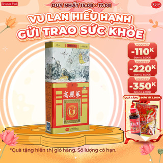 Hộp thiếc 300g hồng sâm củ khô hàn quốc kgs korean ginseng story