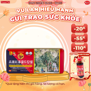 Viên uống hồng sâm nhung hươu linh chi hàn quốc kgs korean ginseng story