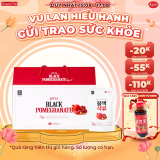 Hộp 30 gói nước hắc sâm lựu đỏ hàn quốc kgs korean ginseng story