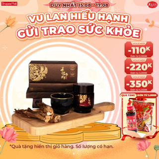 Cao hồng sâm hàn quốc cao cấp kgs korean ginseng story g3 ginsenoside 10mg/g