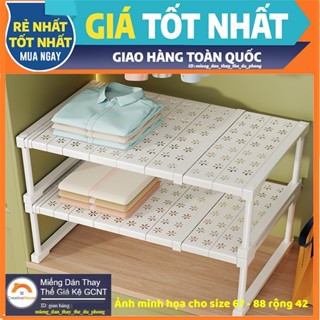 Kệ chia ngăn tủ quần áo, phân chia tủ bếp LOẠI Co Giãn, Có Chân Đứng Cao 32cm(MDTT)